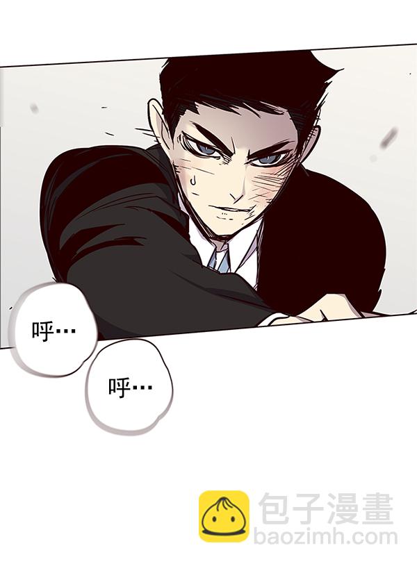 第31话94