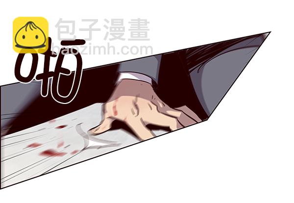 第31话95
