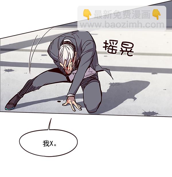 第31话96