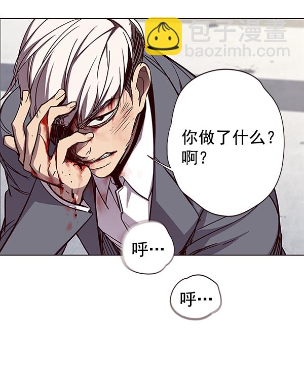 第31话97