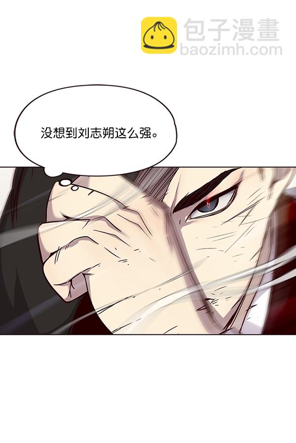 第32话10