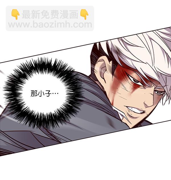 第32话108