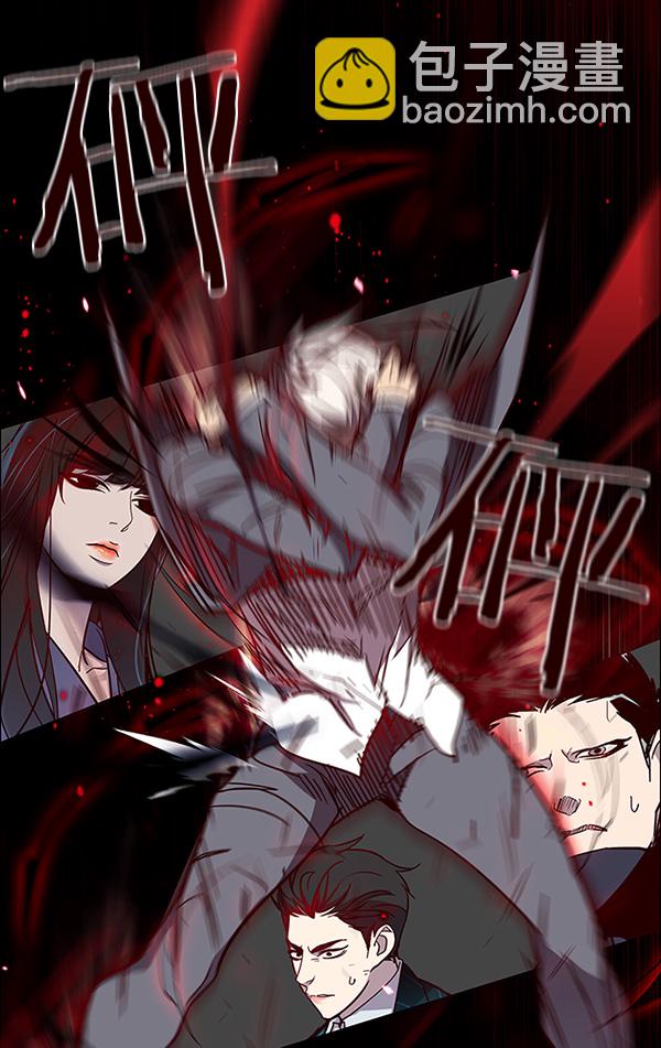 第32话115