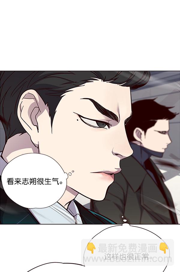 第32话12
