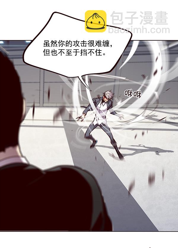 第32话24