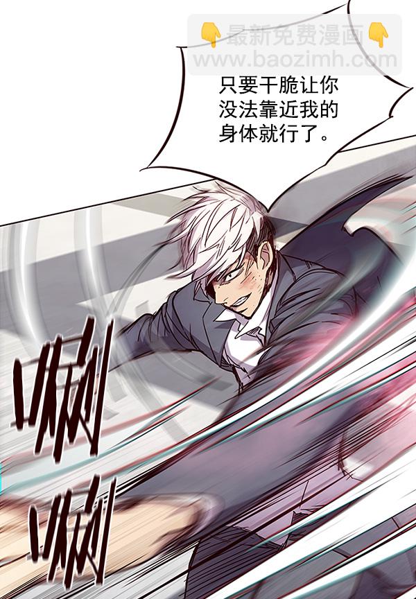 第32话25