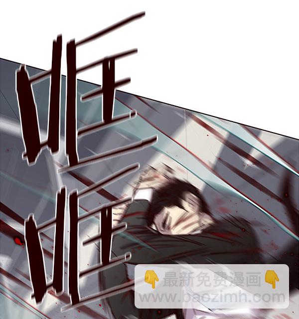 第32话29