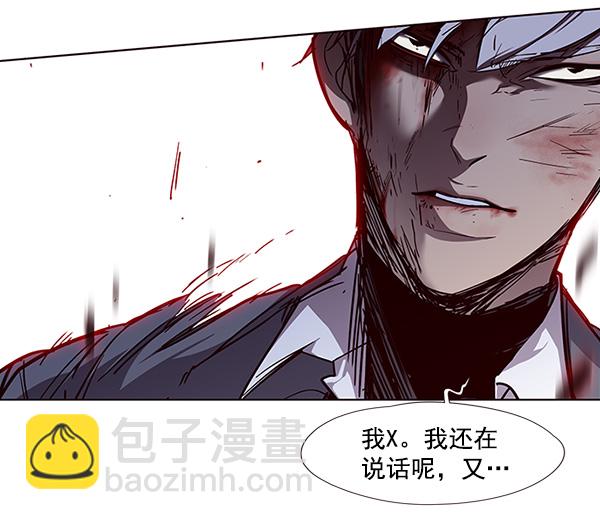 第32话39