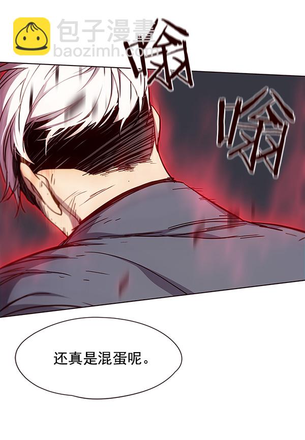 第32话40