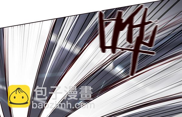 第32话44