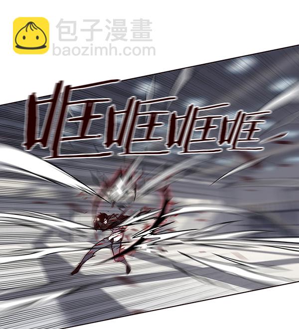 第32话51