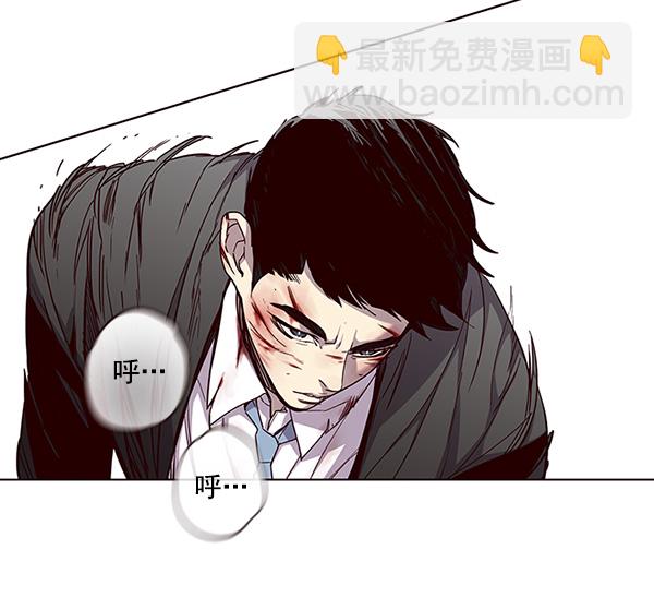第32话56