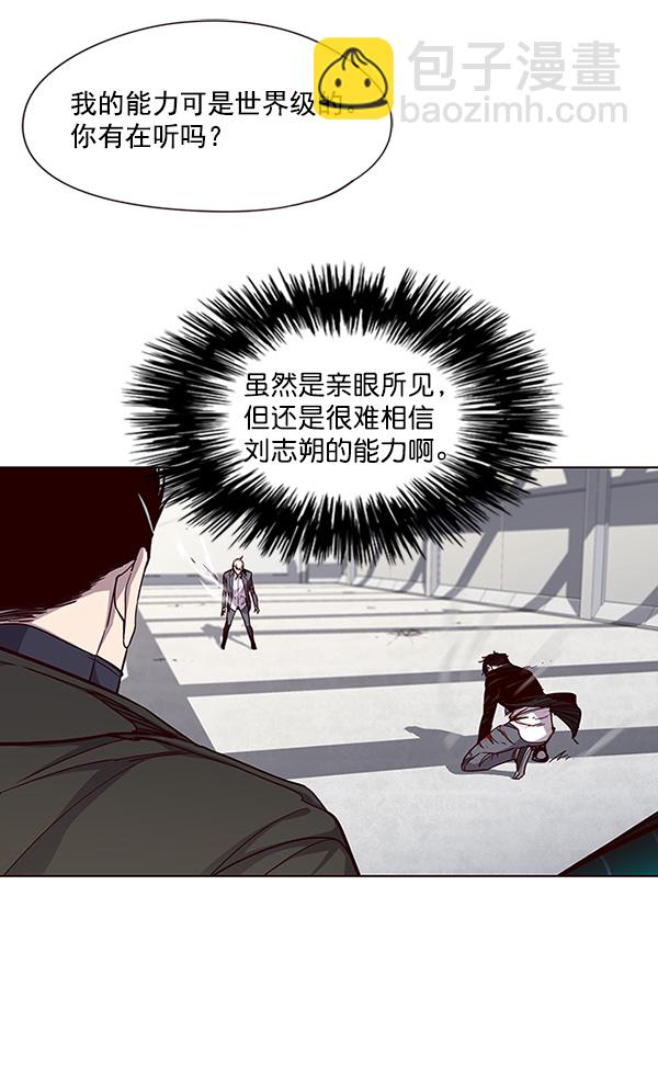 第32话59