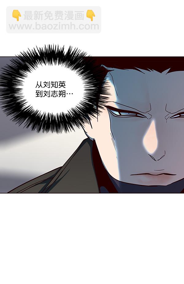 第32话60