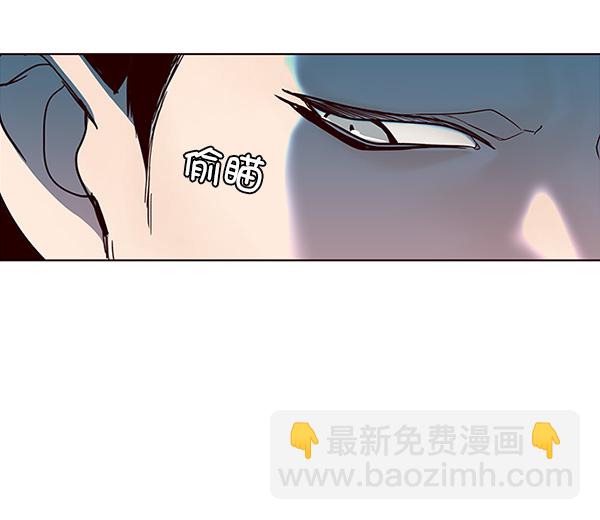 第32话61
