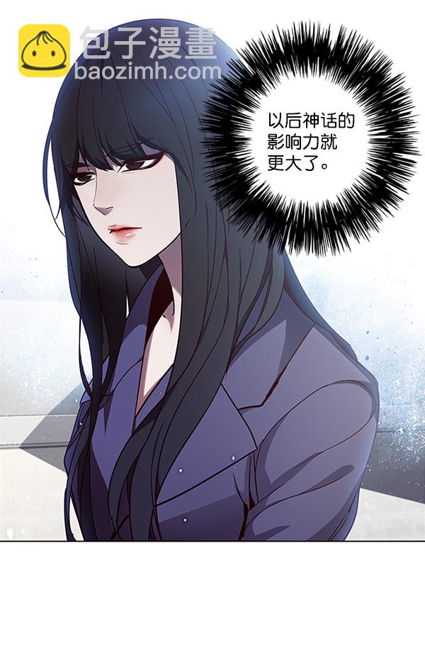 第32话62