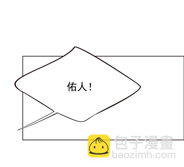 第32话65