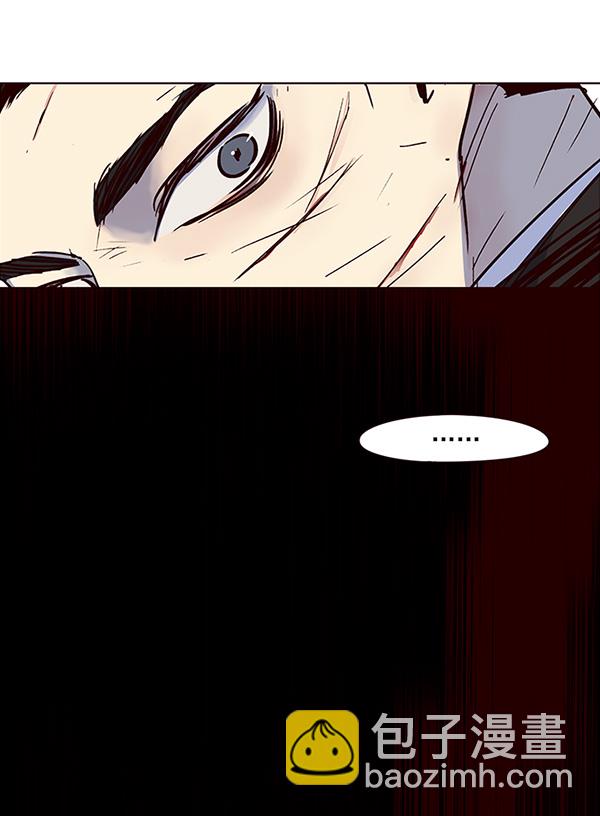 第32话73