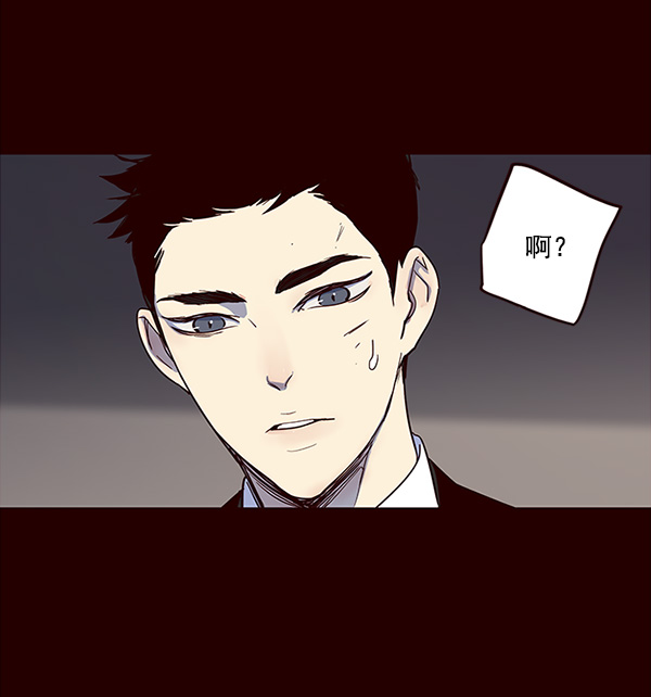 第32话81