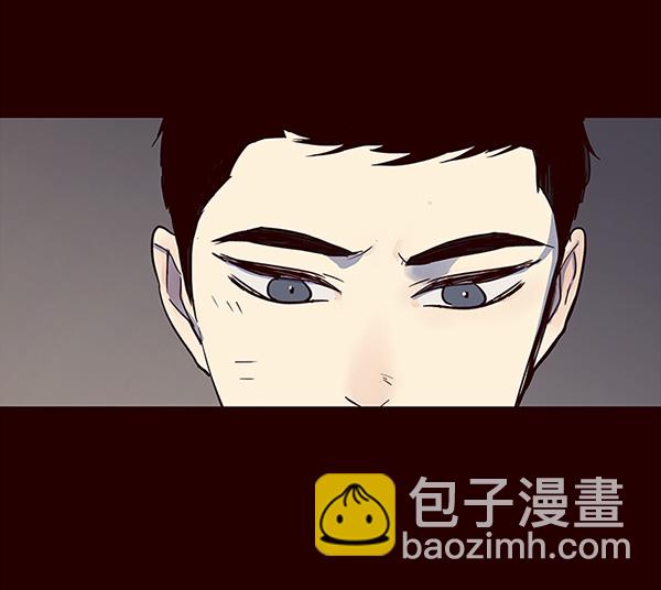第32话83