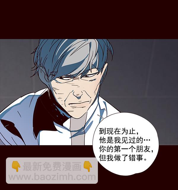 第32话92