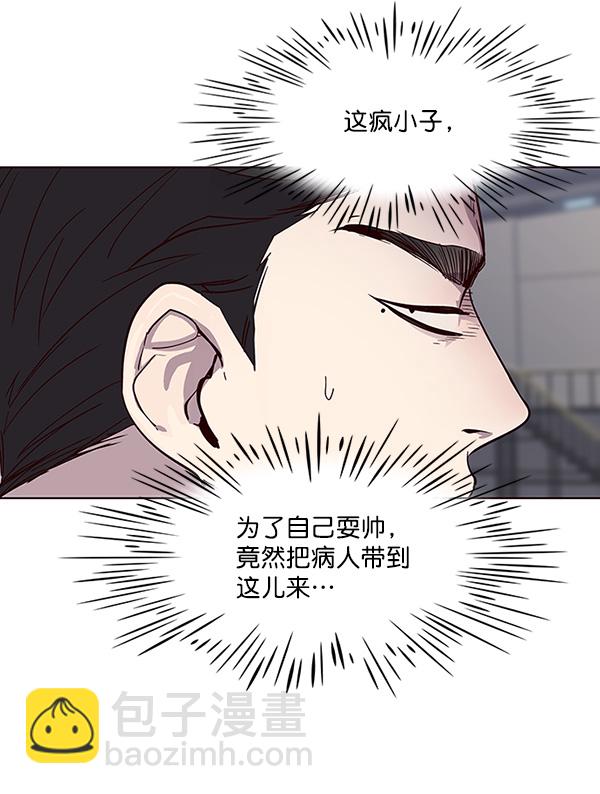 第33话104