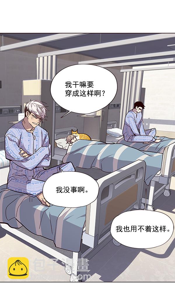 第33话109