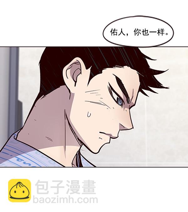 第33话112