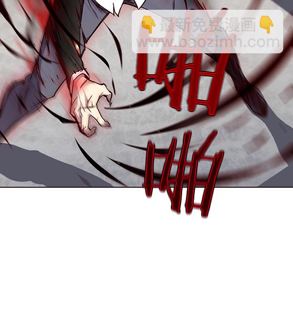 第33话15
