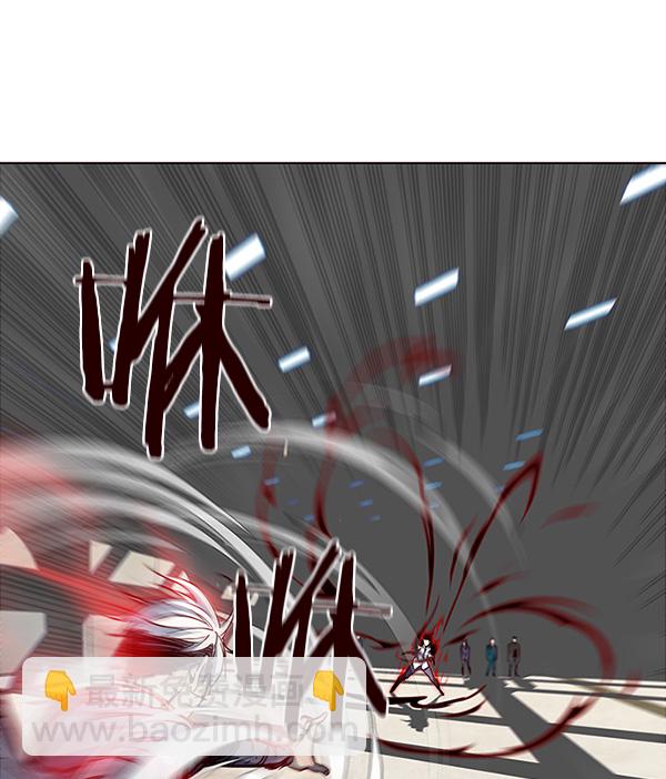 第33话16