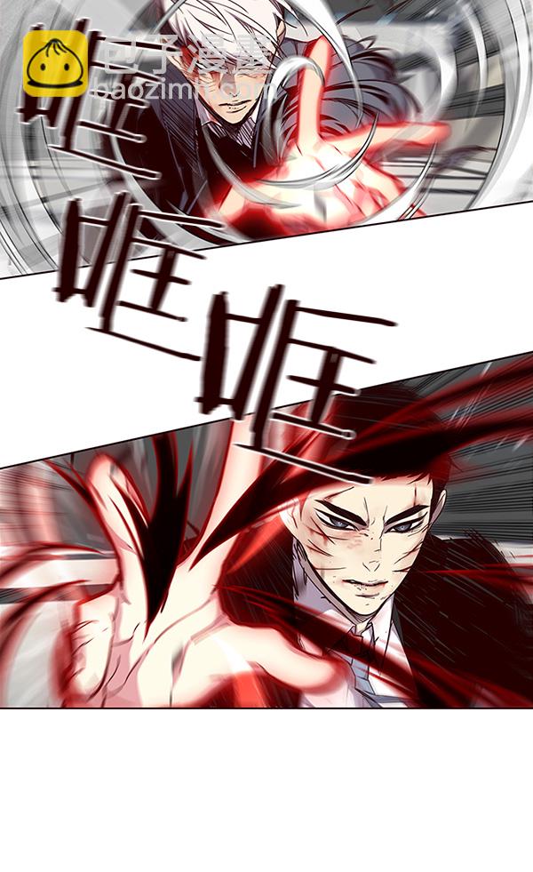 第33话22