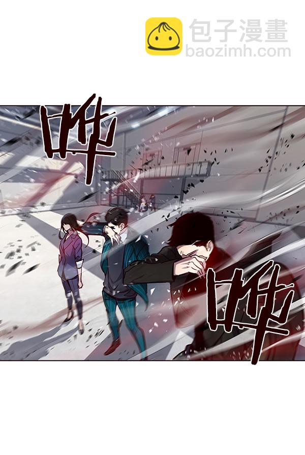 第33话23