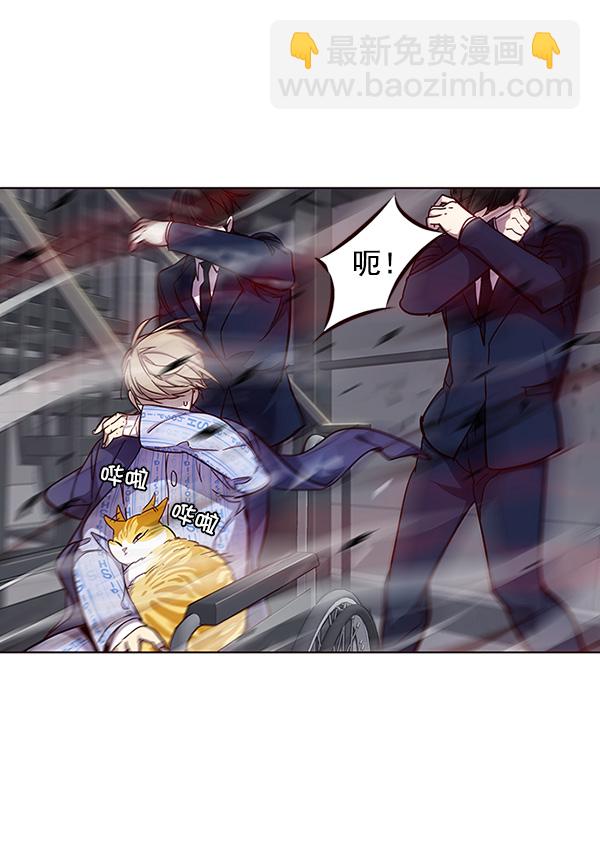 第33话24