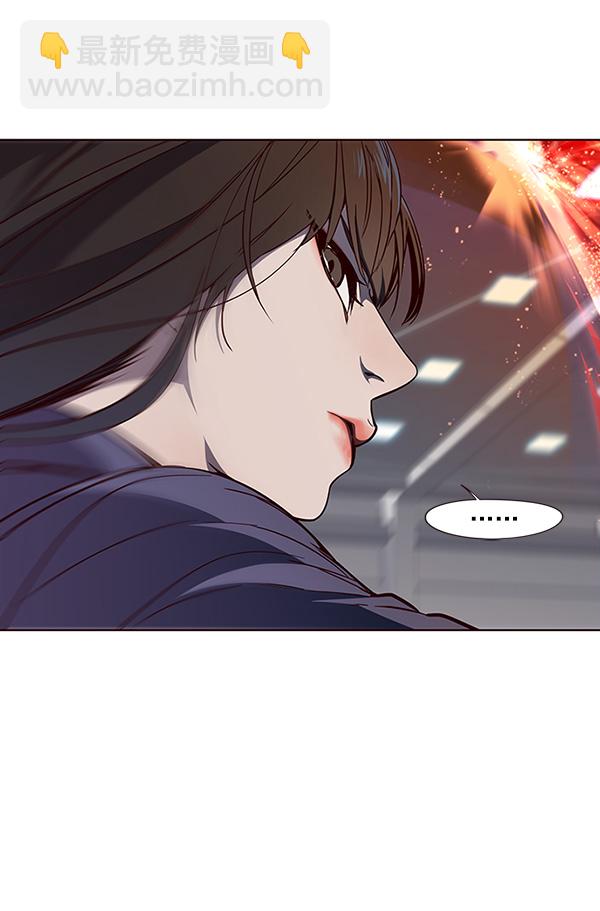 第33话30