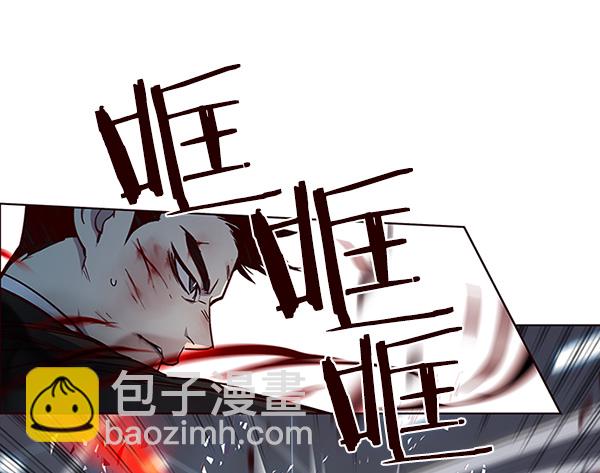 第33话32