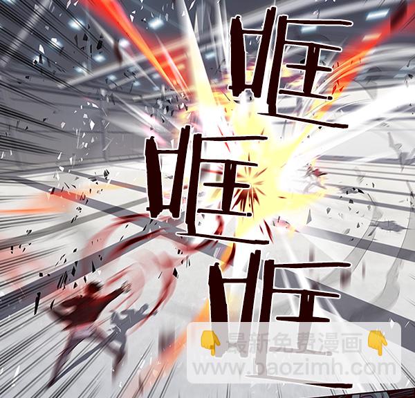 第33话33