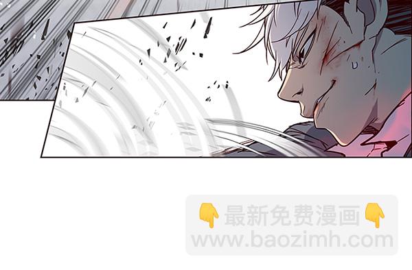 第33话34