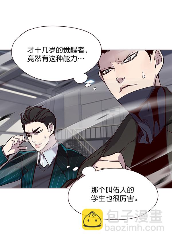 第33话36