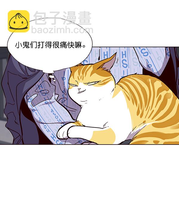 第33话37