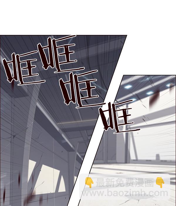 第33话38