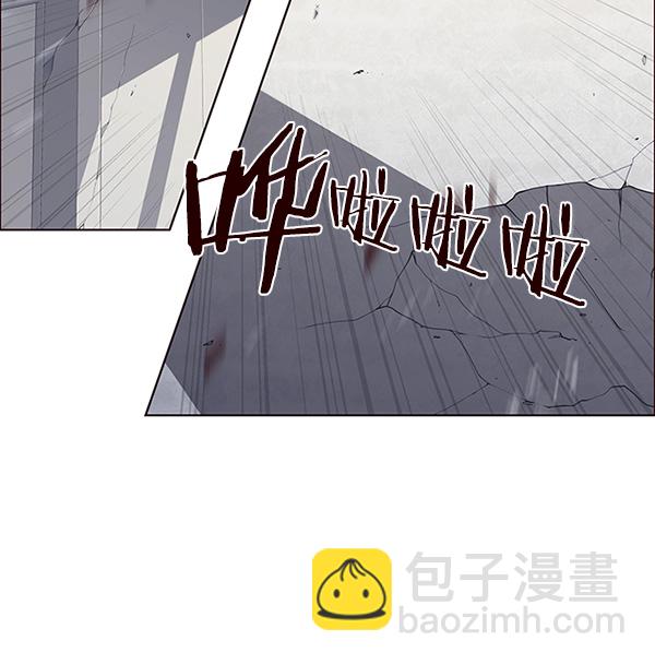 第33话39