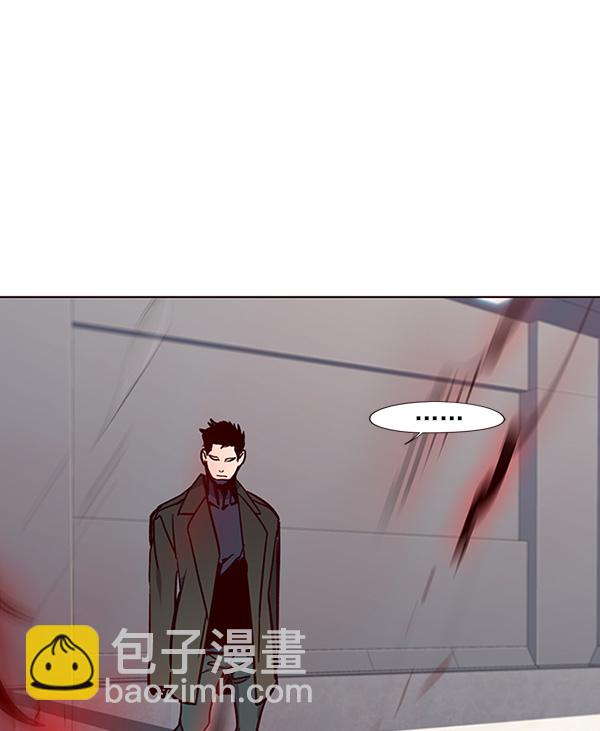 第33话4