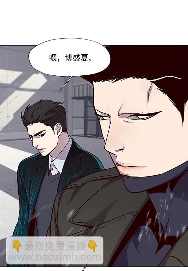 第33话41