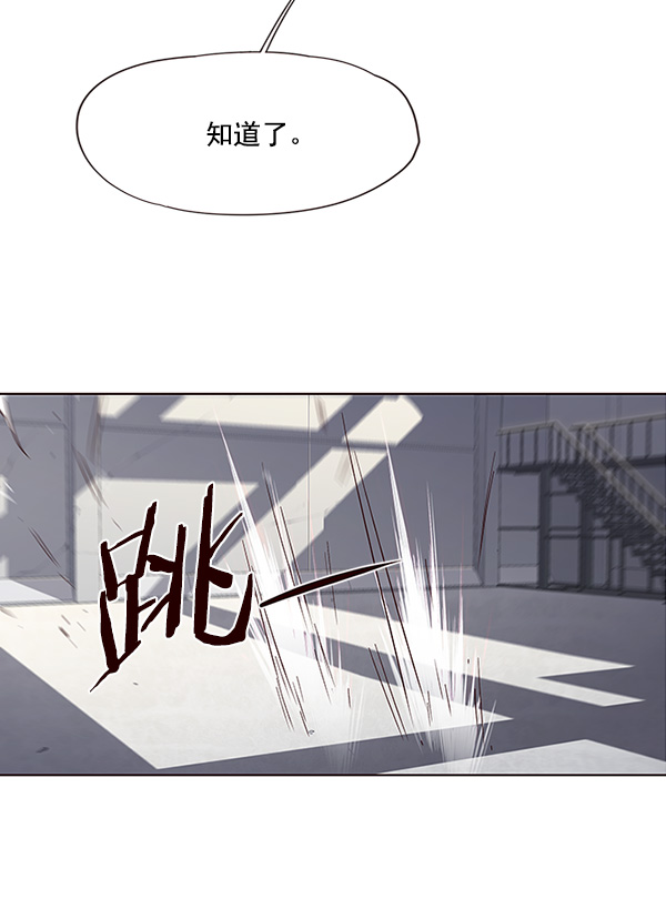 第33话42
