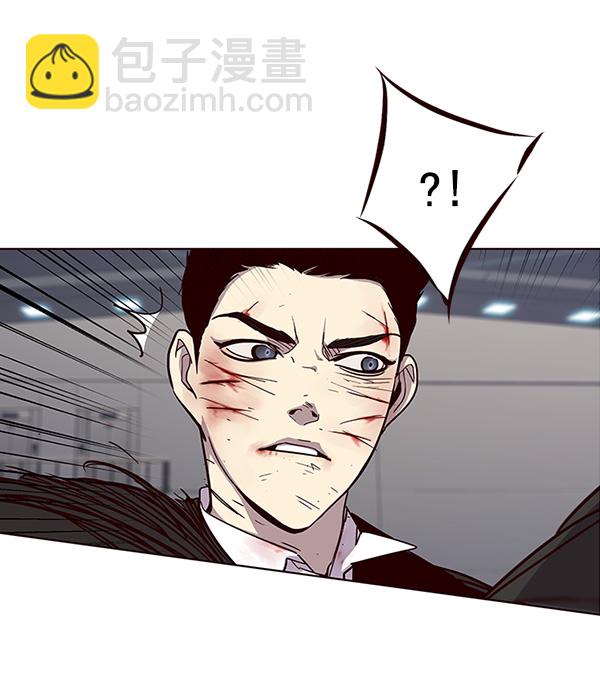 第33话43