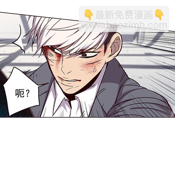 第33话44