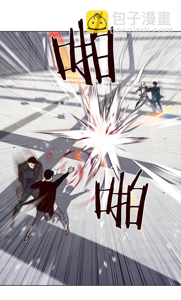 第33话45