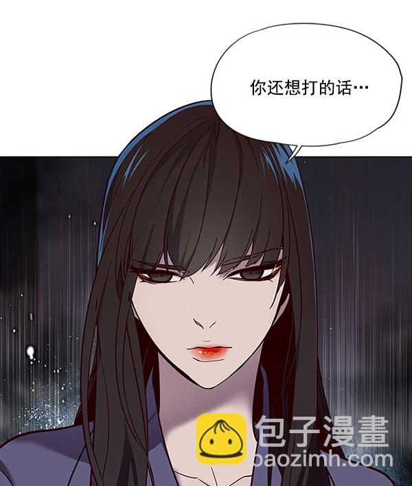 第33话58