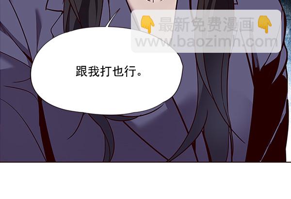 第33话59