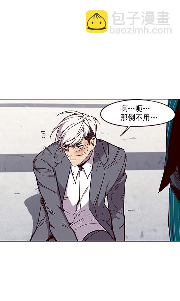 第33话60
